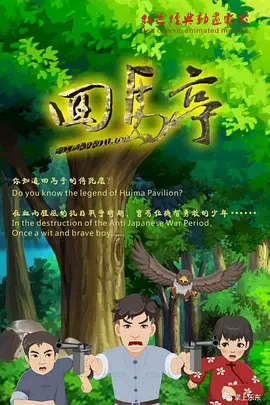 男女gif动态图